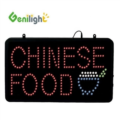 Genilight Ηλεκτρονική LED Neon Σημείωση Η τέλεια προσθήκη στο κινέζικο εστιατόριο σας