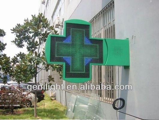 Ελκυστική πλήρης χρωματική 3D LED οθόνη με μεγάλη διάρκεια ζωής και υψηλή ανάλυση