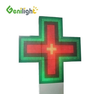 3D Animation LED Display Ελκυστική LED Φαρμακείο Cross Display με 1280 / 2560 κουκίδες