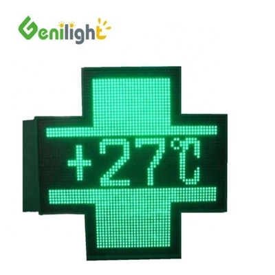 Εξωτερική φαρμακείο διασταυρούμενη οθόνη LED με λαμπερή αναμνηστική και ενσωμάτωση λειτουργίας SDK