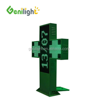 Εξωτερικό πράσινο LED σήμα φαρμακείου P10 P16 P20 P25 RF WIFI 1024*1024mm φωτεινότητα ≥6000CD