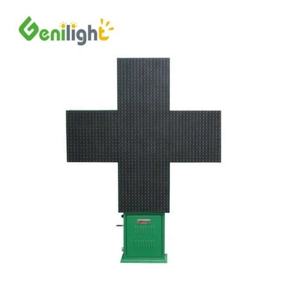 Διαφημίστε το φαρμακείο σας με 1000x1000mm P20 Green Color LED Cross Animated Display Sign