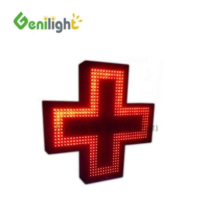 1280 / 2560 κουκίδες LED φωτισμένο ιατρικό σταυρό ΦΑΜΑΣΙΚΗ Επιχειρηματικό σήμα με φωτογραφικά μέσα