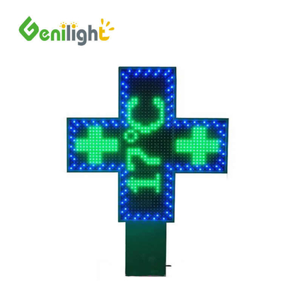 Εικόνα Εμφάνιση Λειτουργία RGB πράσινο LED Φαρμακείο CROSS για την προσέλκυση πελατών