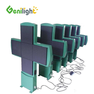 Εικόνα Εμφάνιση Λειτουργία RGB πράσινο LED Φαρμακείο CROSS για την προσέλκυση πελατών