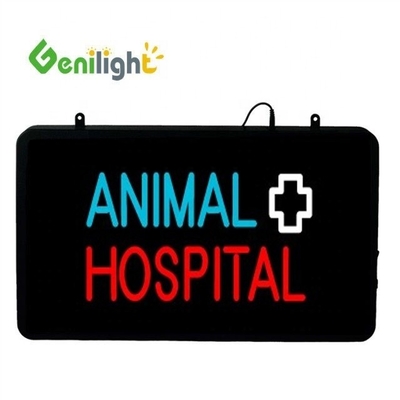 ABS ανοιχτό καλούπι Outframe Genilight 56*33 cm ANIMAL HOSPITAL LED Neon Σήμα Για τοίχο διακόσμηση