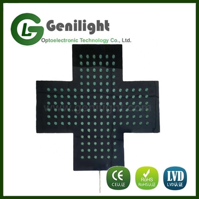 ABS ανοιχτό καλούπι Outframe Genilight 56*33 cm ANIMAL HOSPITAL LED Neon Σήμα Για τοίχο διακόσμηση