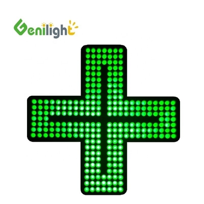 ABS ανοιχτό καλούπι Outframe Genilight 56*33 cm ANIMAL HOSPITAL LED Neon Σήμα Για τοίχο διακόσμηση