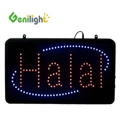 Genilight Indoor 56*33cm HALAL LED Open Sign Motion Διαφημιστική οθόνη εξωφρέμα ABS