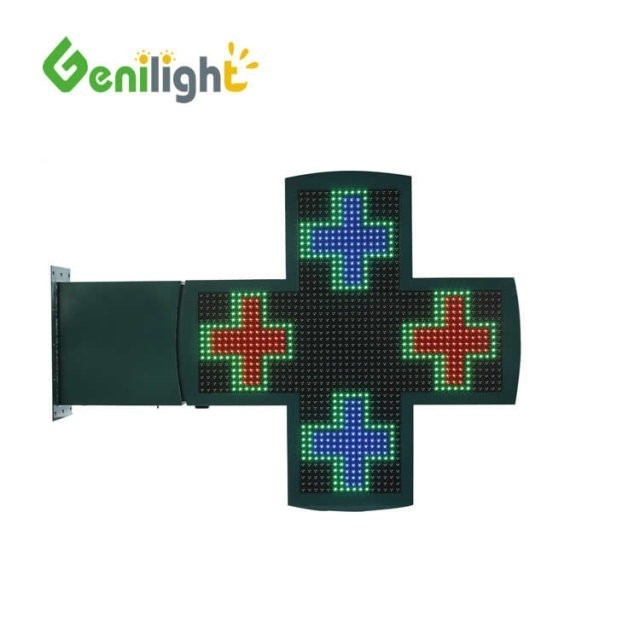 Ελκυστική πλήρης χρωματική 3D LED οθόνη με μεγάλη διάρκεια ζωής και υψηλή ανάλυση
