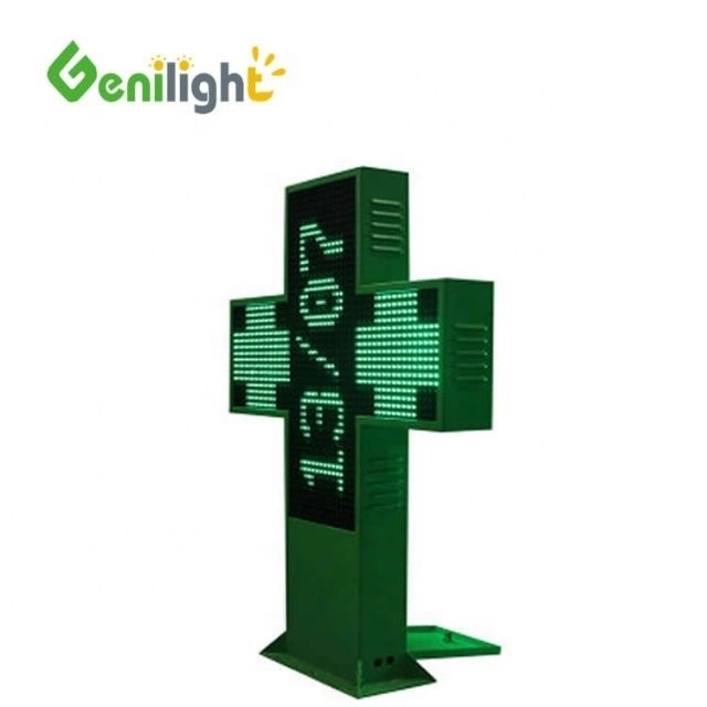 Κύκλος προβολής H/V P16 P20 Πιξέλες 3D LED Φαρμακείο Σημαία διασταύρωσης για εξωτερική χρήση