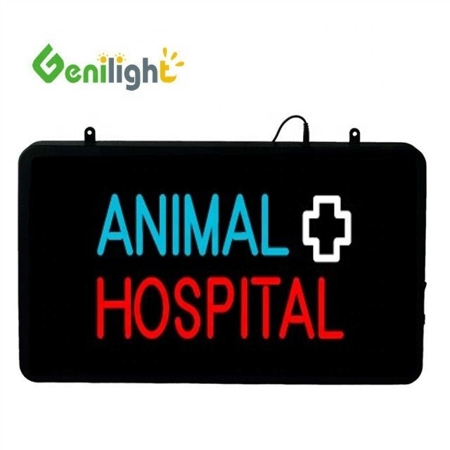 ABS ανοιχτό καλούπι Outframe Genilight 56*33 cm ANIMAL HOSPITAL LED Neon Σήμα Για τοίχο διακόσμηση