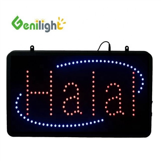 Genilight Indoor 56*33cm HALAL LED Open Sign Motion Διαφημιστική οθόνη εξωφρέμα ABS